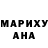 Метадон VHQ M_ur_k