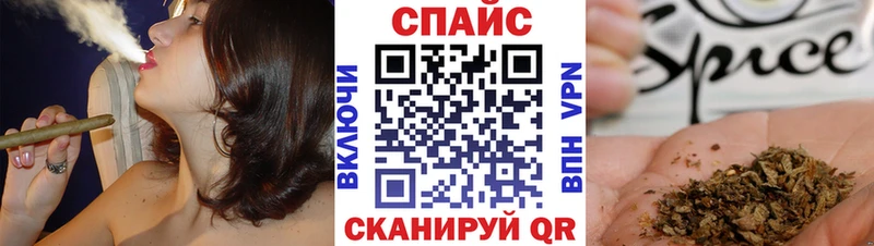 блэк спрут tor  Верхний Уфалей  Бутират Butirat 