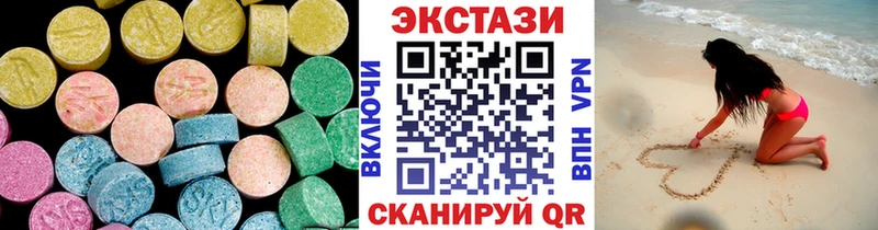 даркнет какой сайт  Верхний Уфалей  ЭКСТАЗИ louis Vuitton 