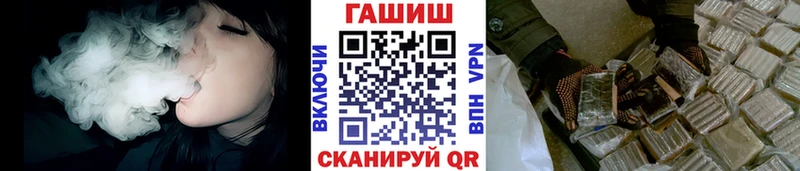 KRAKEN вход  Верхний Уфалей  Гашиш VHQ  цены  