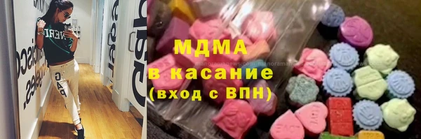 первитин Белоозёрский