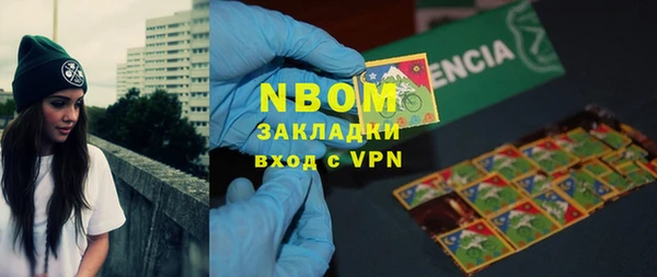 прущий лед Беломорск