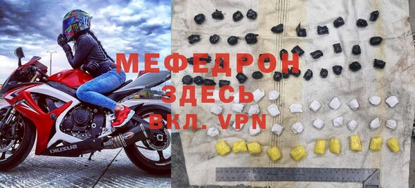 прущий лед Беломорск