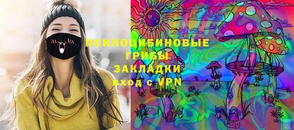 прущий лед Беломорск