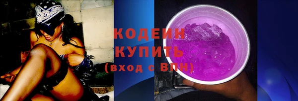 мет Белокуриха