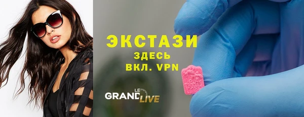 мет Белокуриха