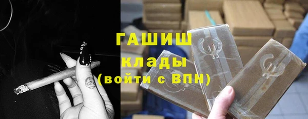 прущий лед Беломорск