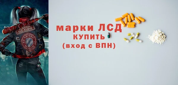 скорость Семилуки
