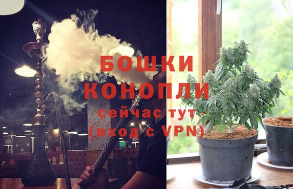 первитин Белоозёрский