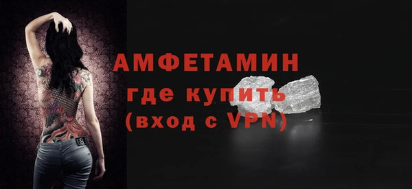 прущий лед Беломорск