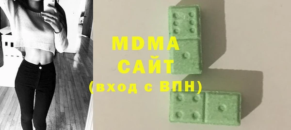 соль ск Семикаракорск