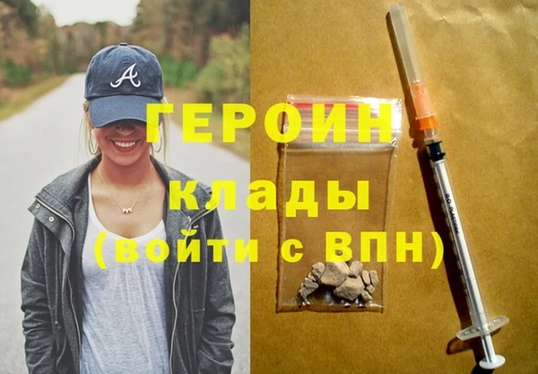 прущий лед Беломорск