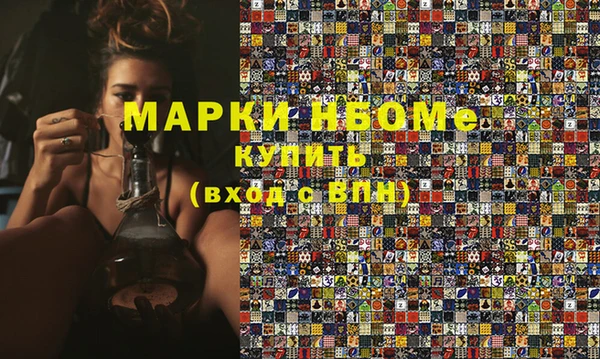 прущий лед Беломорск