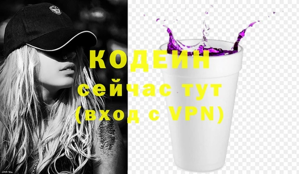 мет Белокуриха