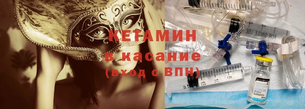 прущий лед Беломорск