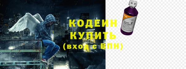 прущие грибы Семёнов