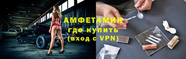 прущий лед Беломорск