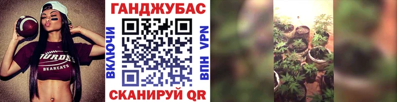 наркотики  Верхний Уфалей  Бошки Шишки Amnesia 